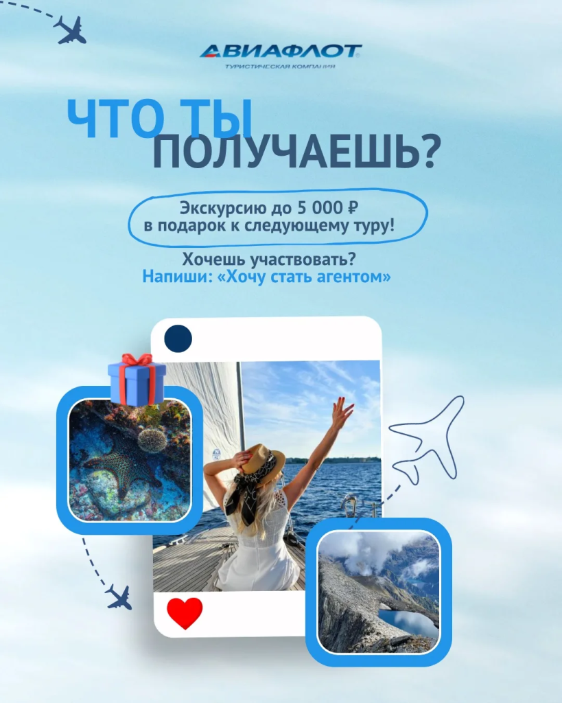 IMG_20260428_162219.png